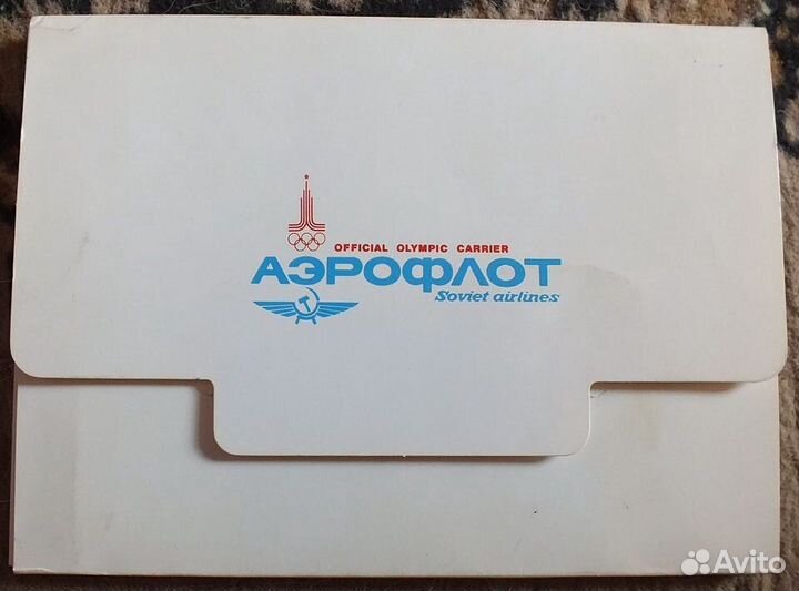 Moscow-80