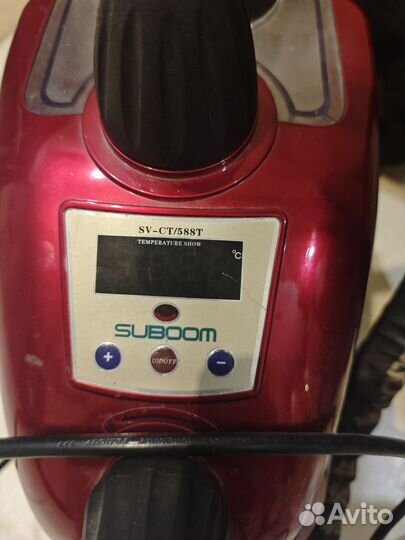 Пароотпариватель б/у