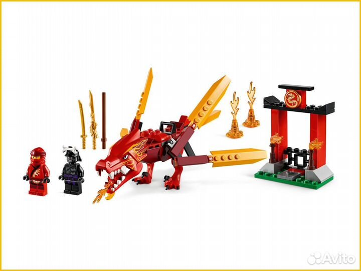 Lego Ninjago Огненный дракон Кая 71701