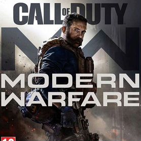 Call of Duty modern warfare 2019. Xbox