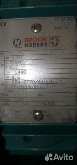 Электродвигатель 380 4 квт
