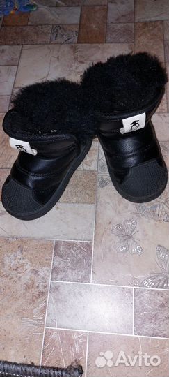 Угги для мальчика