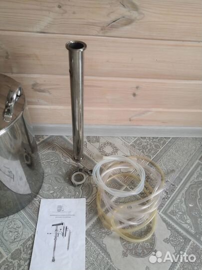 Самогонный аппарат 1.5