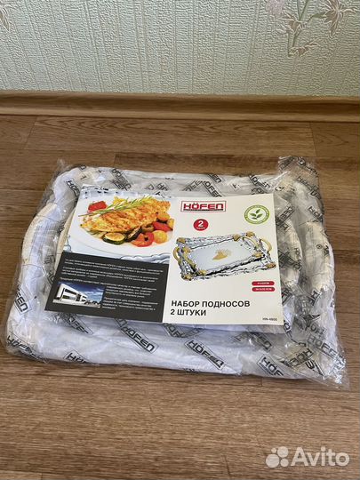 Набор хромированных подносов Hofen