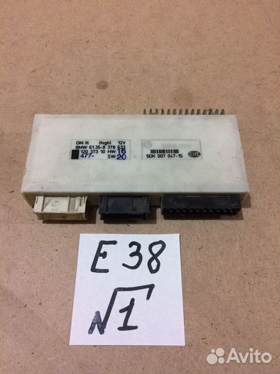 Блок комфорта BMW E38 4.4 61358378633