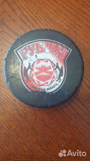 Шайба хоккейная рубин тюмень