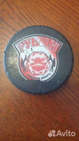 Шайба хоккейная рубин тюмень