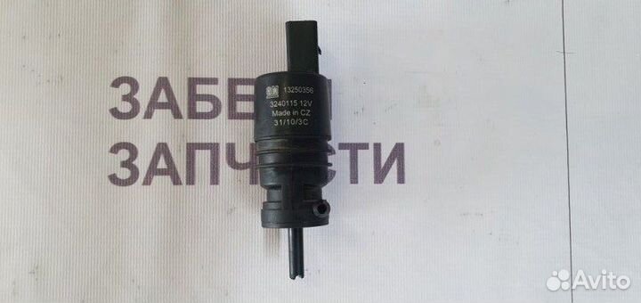 Насос стеклоомывателя Opel Insignia Cdti A20DTH