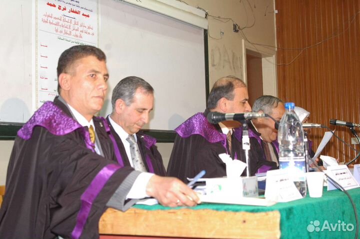 Репетитор по арабскому языку