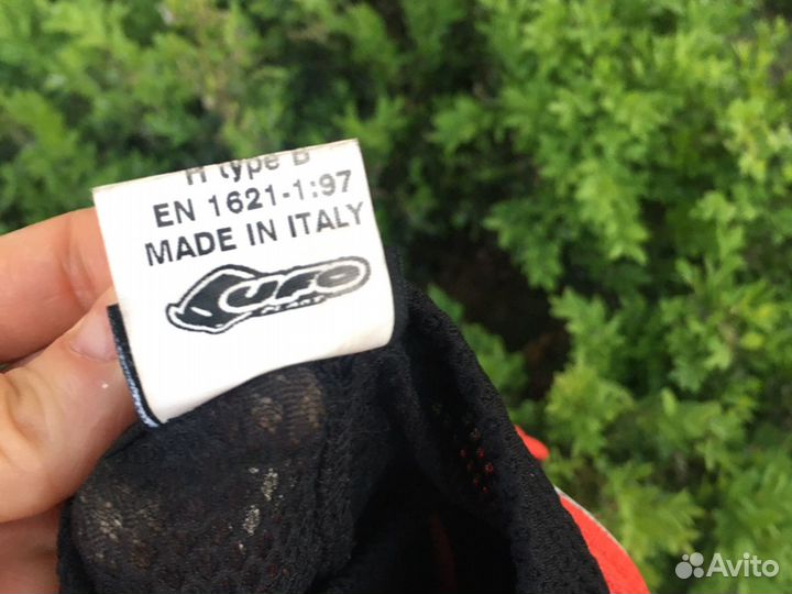 Горнолыжная защита