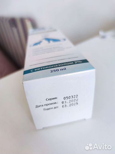 Шампунь для животных