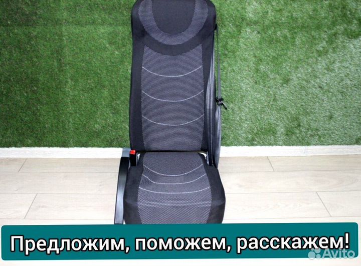 Кресло, сиденья для туристических автобусов