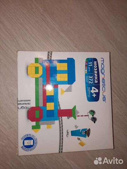 Магнитная мозаика