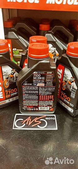 Motul 7100 20w50 1л синт мото