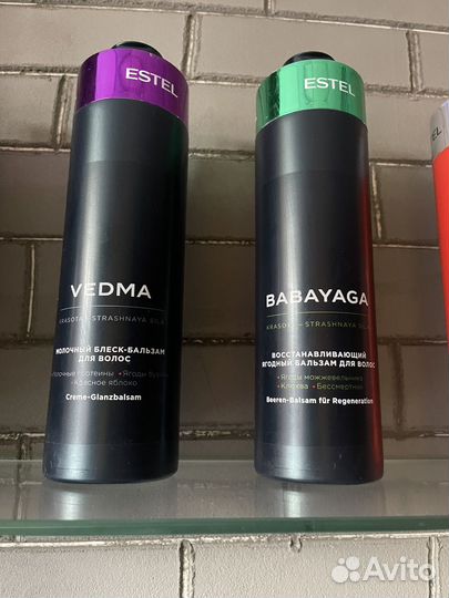 Шампунь и бальзам эстель