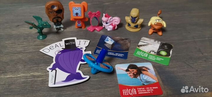 Киндеры,шары,пистолет,наклейки,магнитики