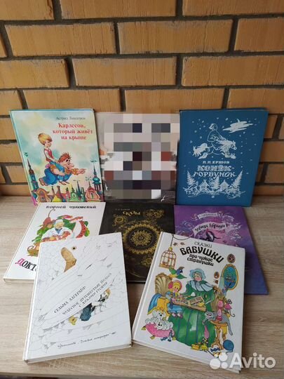 Книги 80-90х годов