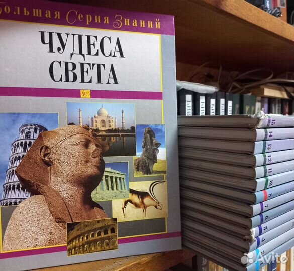 Детская литература