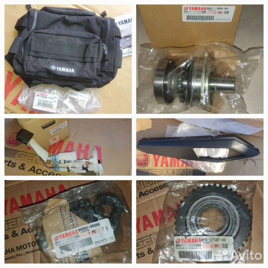 Для снегохода Yamaha