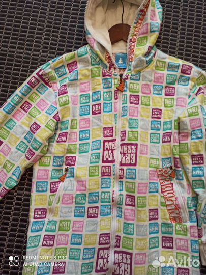 Комбинезон