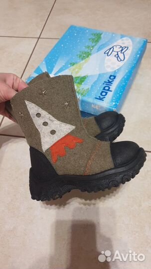 Валенки детские 26р