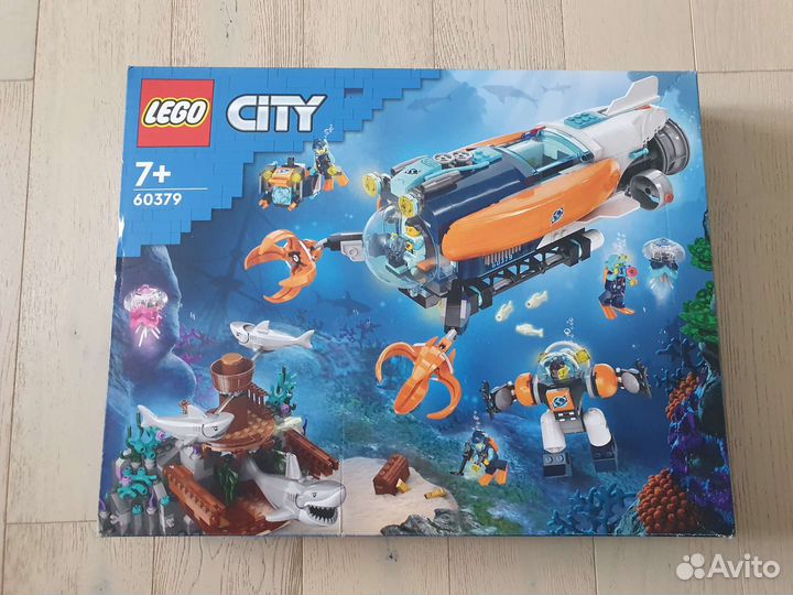Lego City 60379