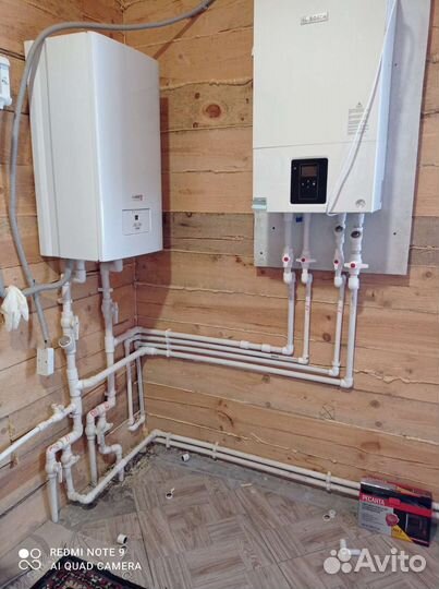 Отопление водоснабжение водоотведение