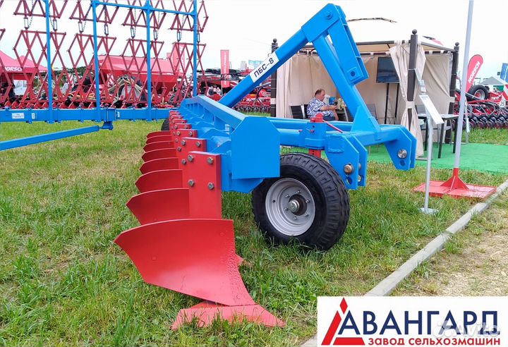 Плуг Авангард ПБС-8У, 2024