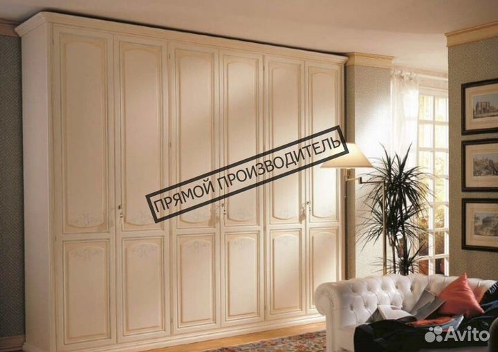 Шкаф распашной прямой производитель