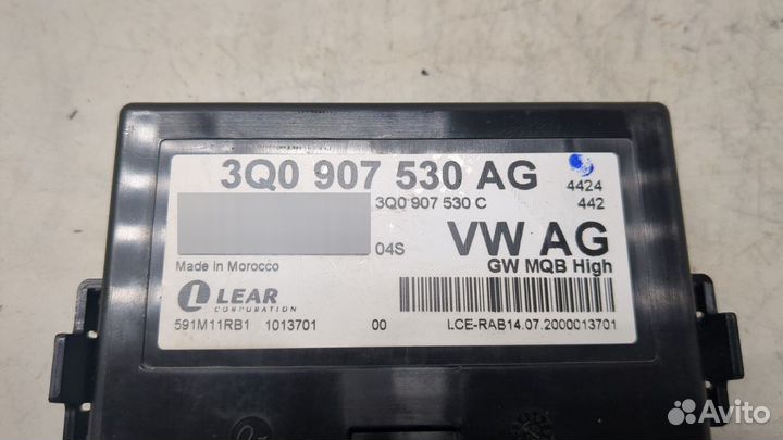 Блок комфорта Audi A3, 2020