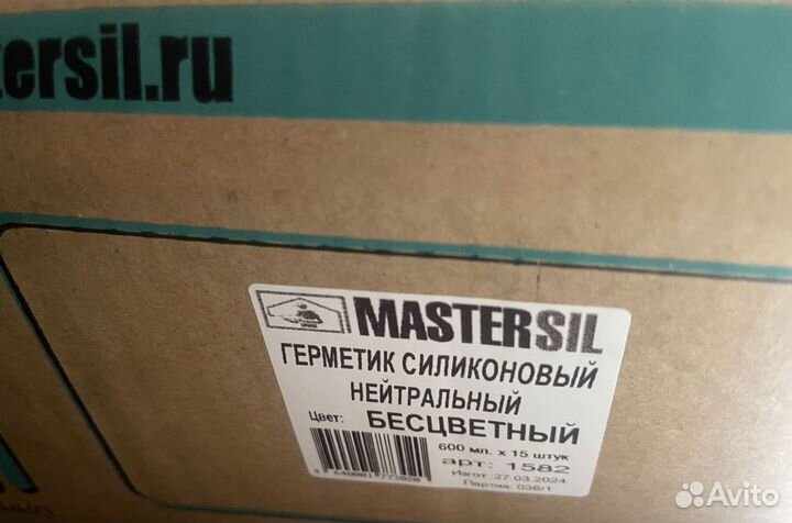 Mastersill герметик силиконовый