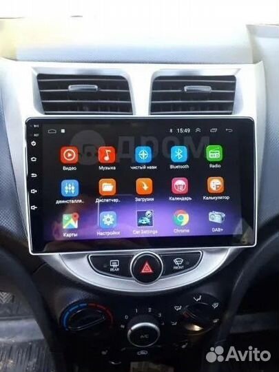 Автомагнитола Android Hyundai Solaris 2011-2017