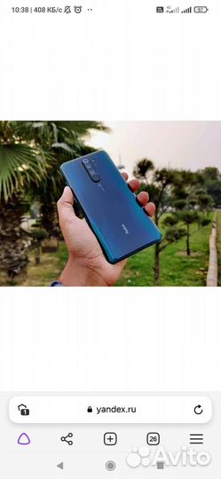 Xiaomi Redmi Note 8 Pro, 6/128 ГБ