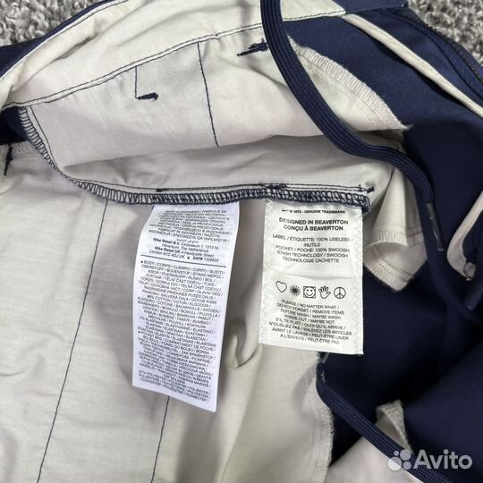 Широкие брюки Nike