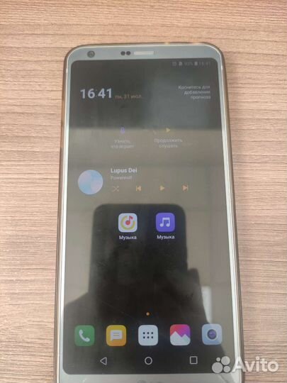 LG G6