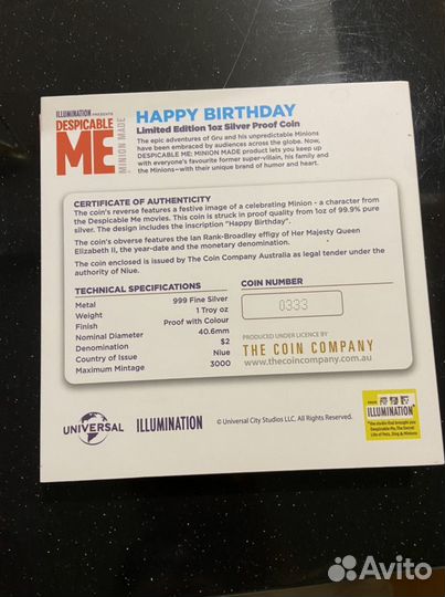 Миньоны монеты серебряные