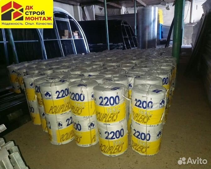 Шпагат для сена белый