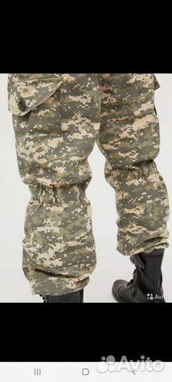 Костюм горка летний