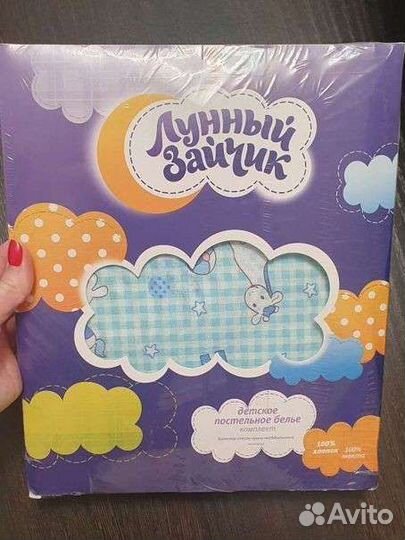 Детское постельное белье в детскую кроватку