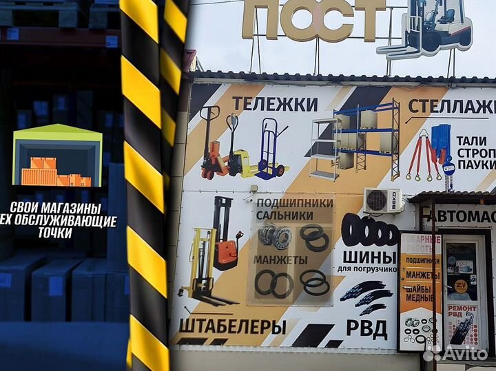 Тележка двухколесная 100 кг с доставкой