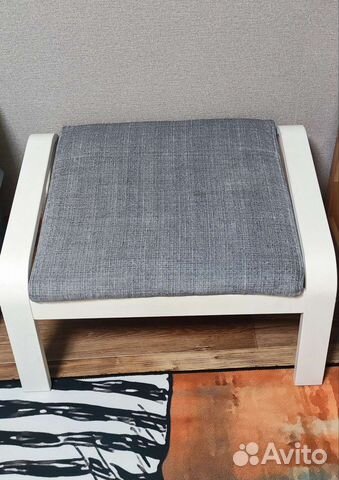 Подставка для ног Поэнг Икеа Poang IKEA купить в Санкт-Петербурге ...