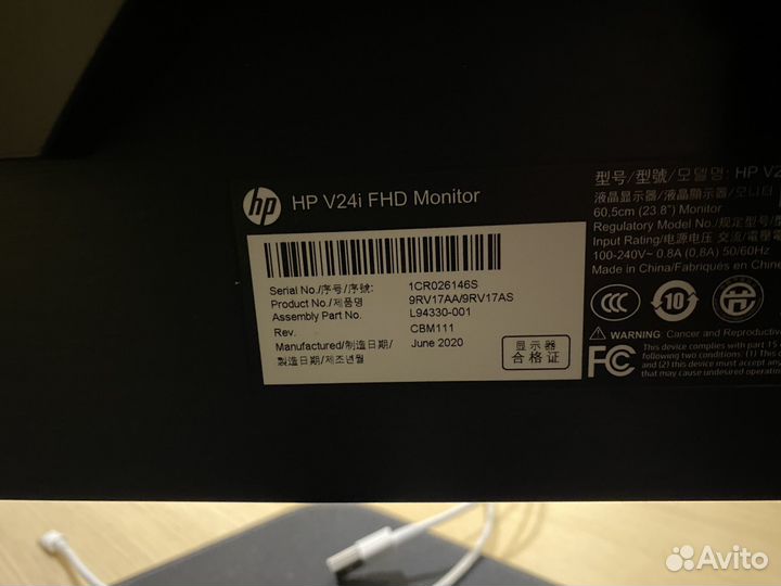 Монитор hp 24