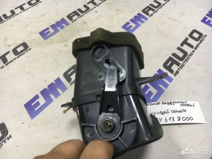 Дефлектор воздушный правый Хендай Соната