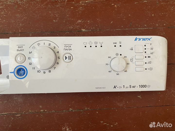 Модуль стиральной машины nwsb51051