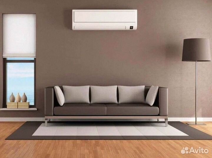 Кондиционер