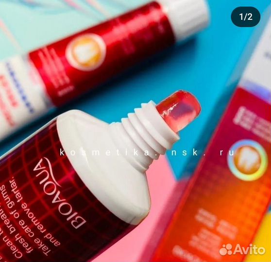 Отбеливающая зубная паста Bioaqua клюква