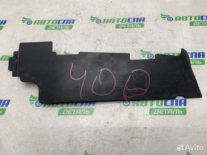 Накладка панели радиаторов передняя левая Chrysler