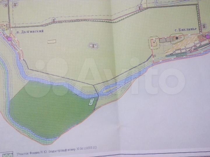 Участок 3 га (ИЖС)