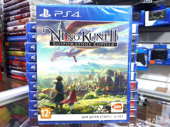 Ni no Kuni II Возрождение Короля PS4