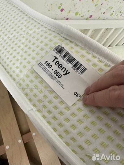 Продается детская кровать домик из бука kitforkid